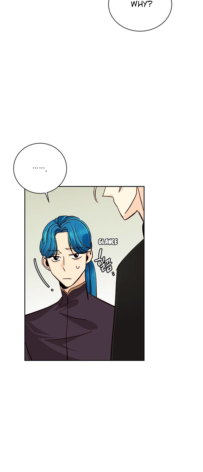 The Remarried Empress Chapter 38 page 12