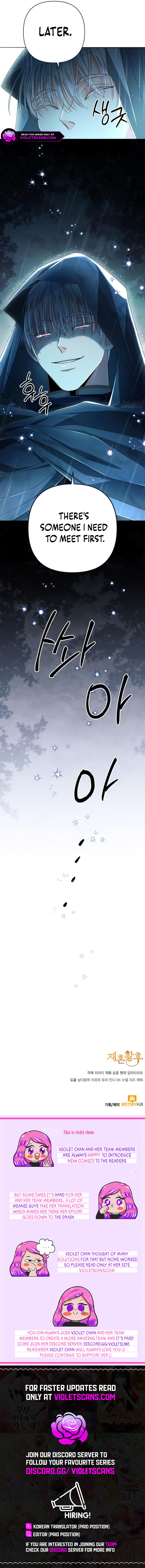 The Remarried Empress Chapter 210 page 13