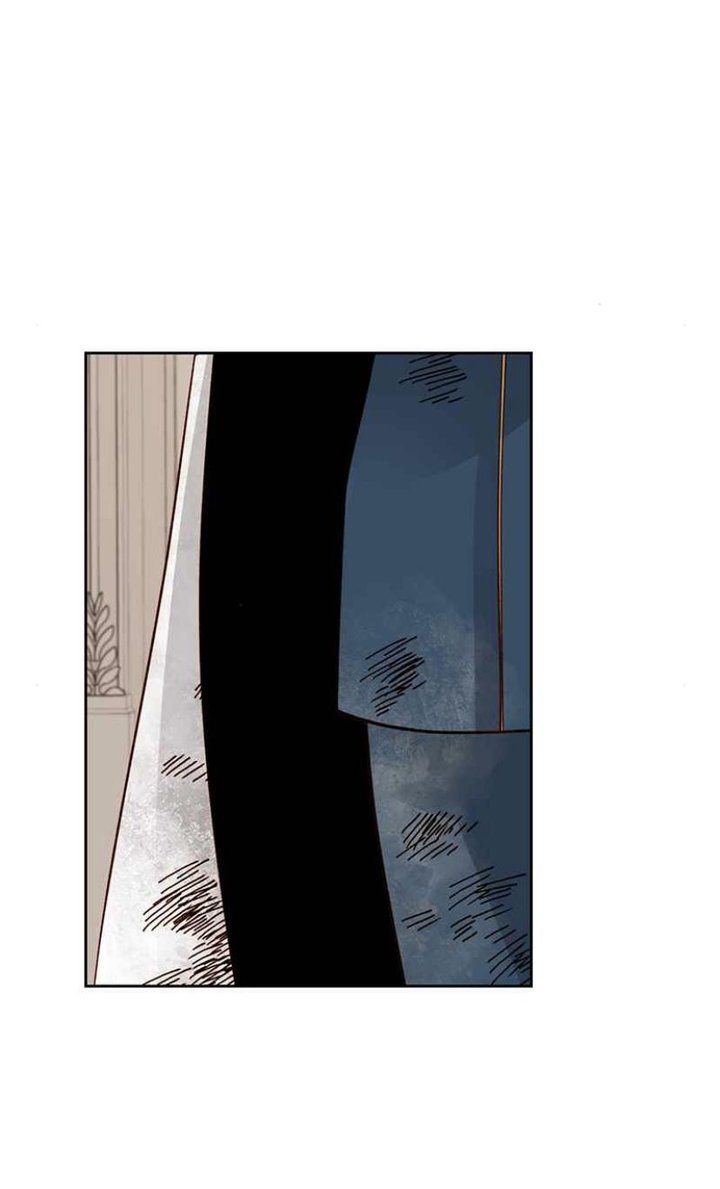The Remarried Empress Chapter 77 page 2