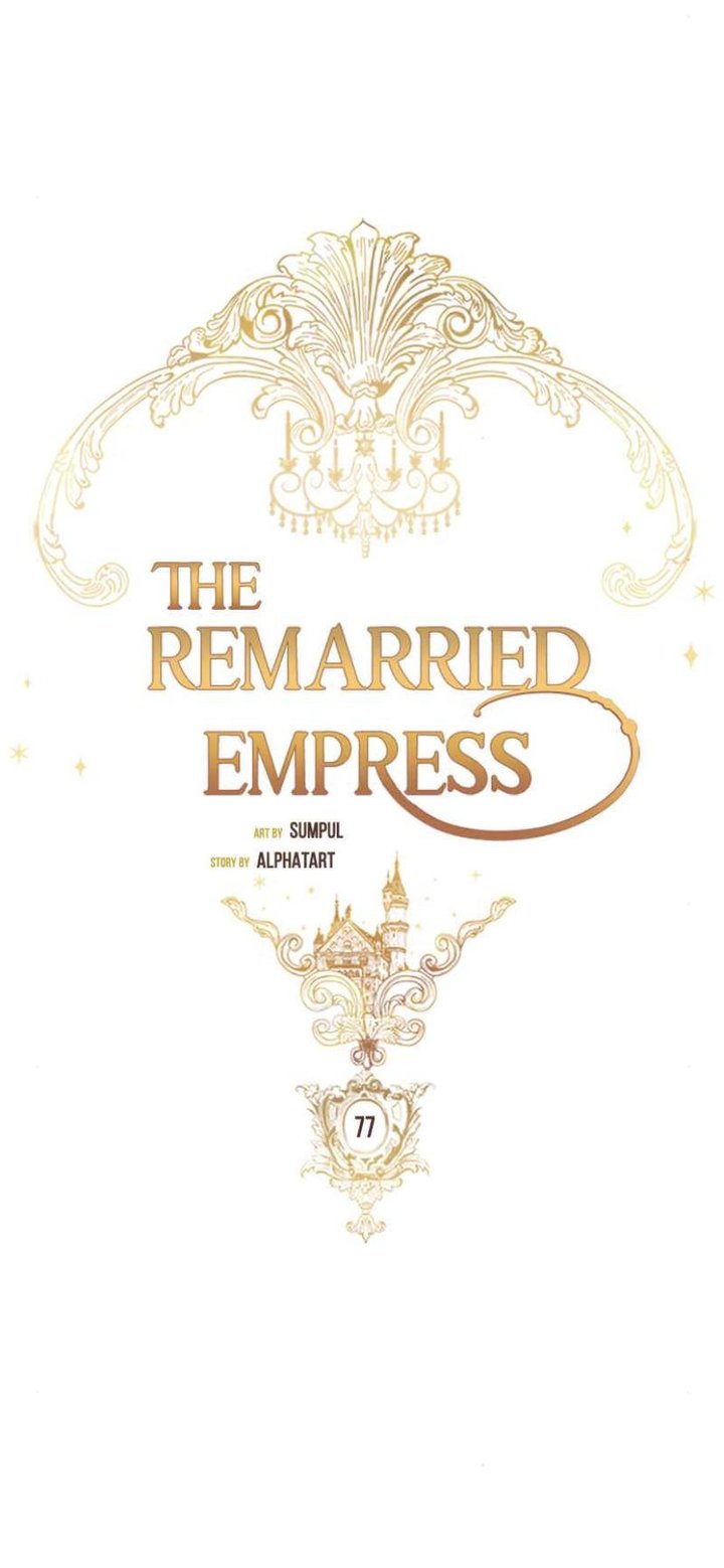 The Remarried Empress Chapter 77 page 7