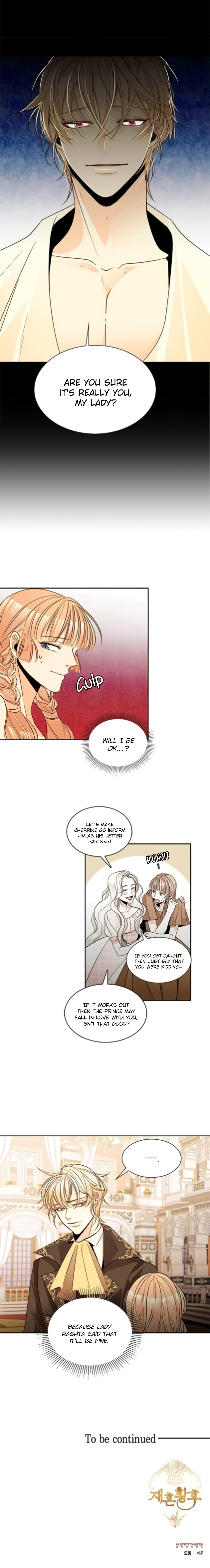 The Remarried Empress Chapter 12 page 9
