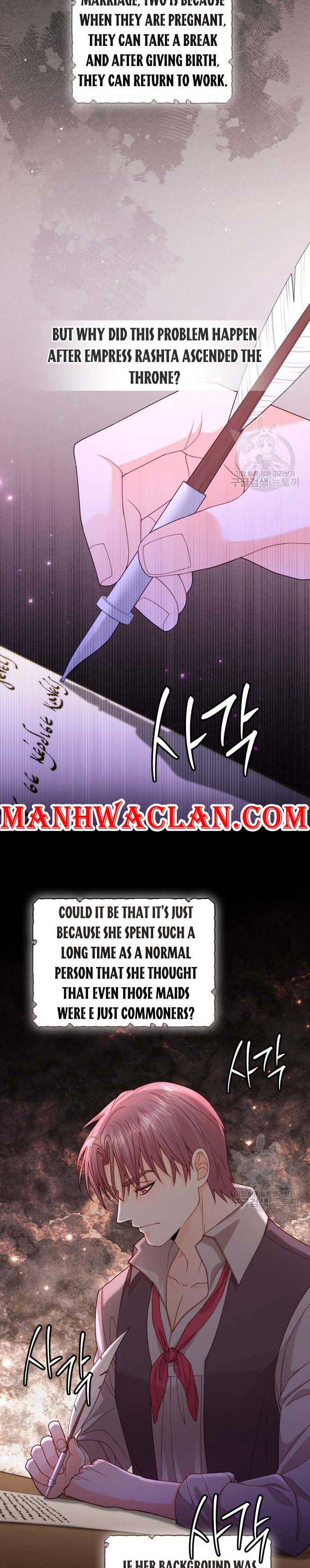 The Remarried Empress Chapter 150 page 3
