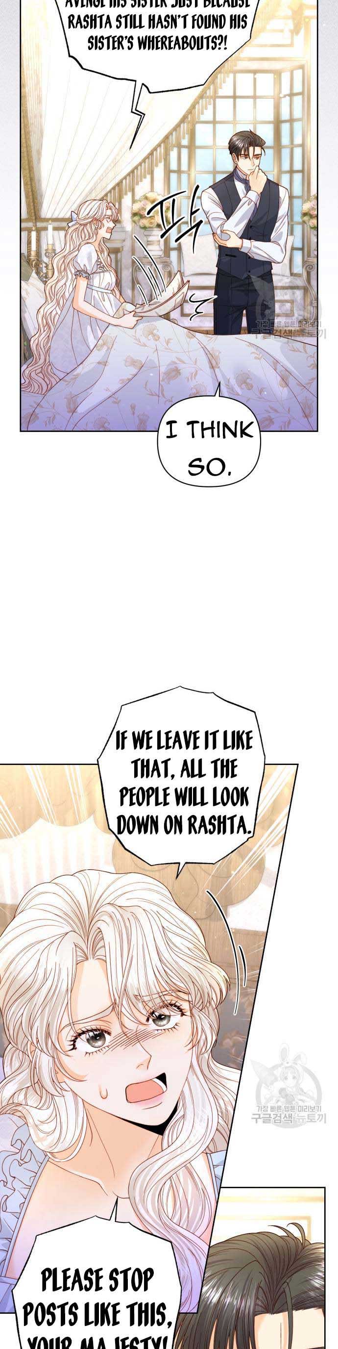 The Remarried Empress Chapter 150 page 5