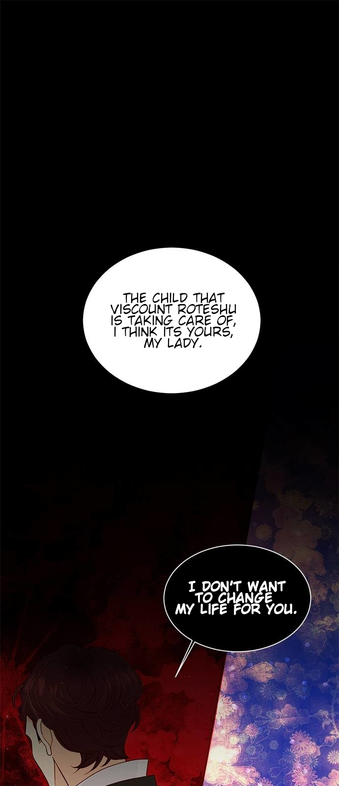 The Remarried Empress Chapter 36 page 1