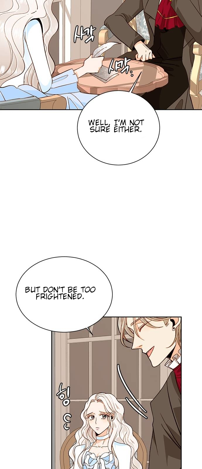 The Remarried Empress Chapter 36 page 12