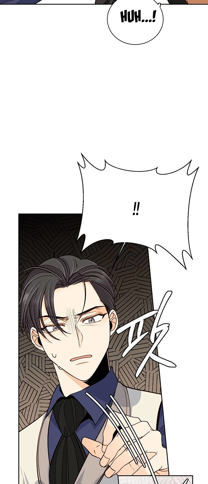 The Remarried Empress Chapter 36 page 63