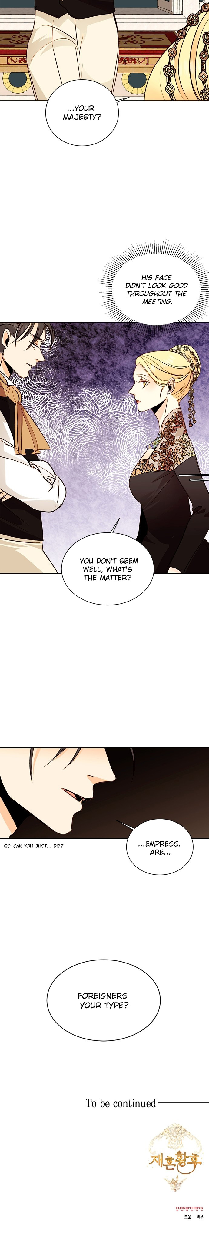 The Remarried Empress Chapter 20 page 9
