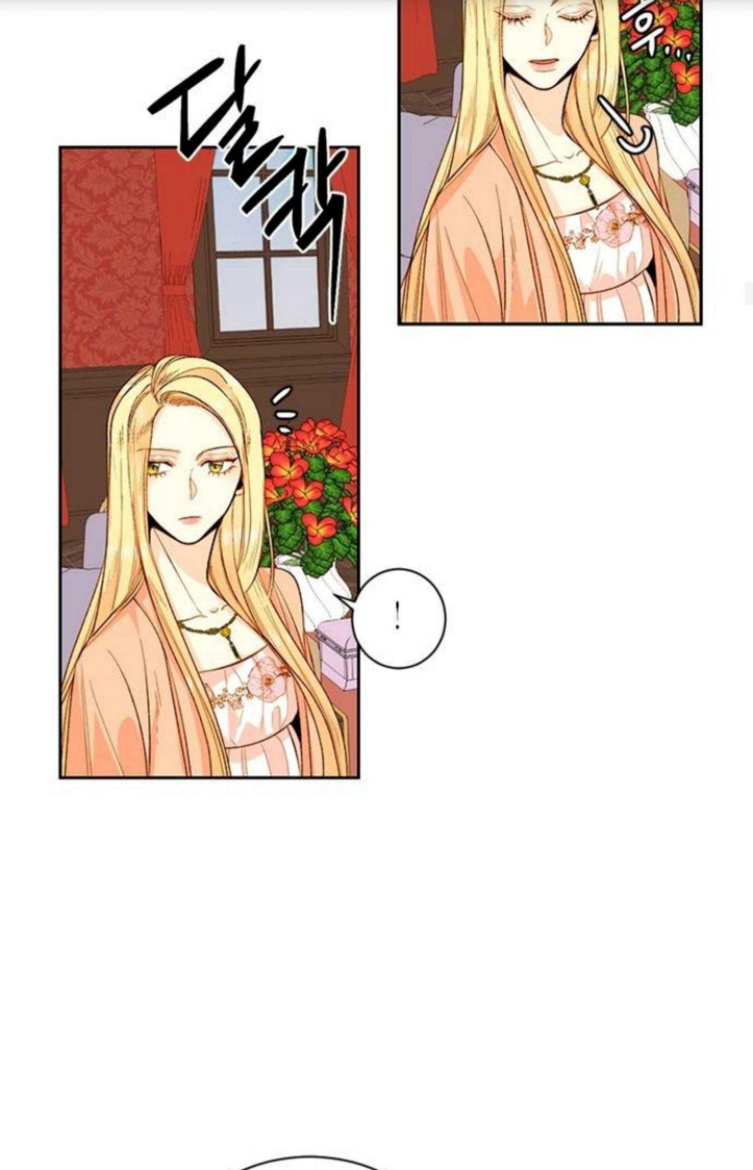 The Remarried Empress Chapter 24 page 13