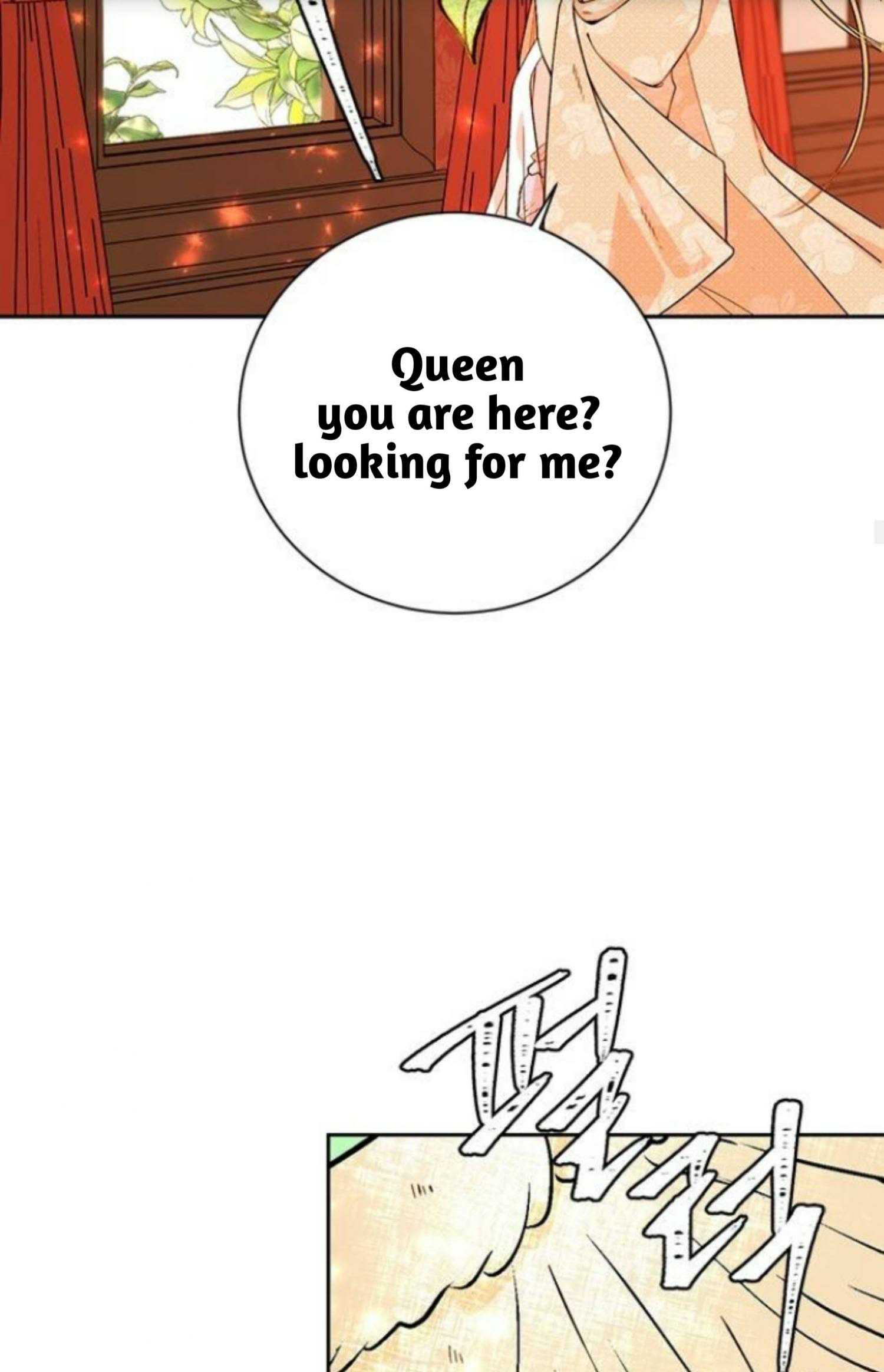 The Remarried Empress Chapter 24 page 19