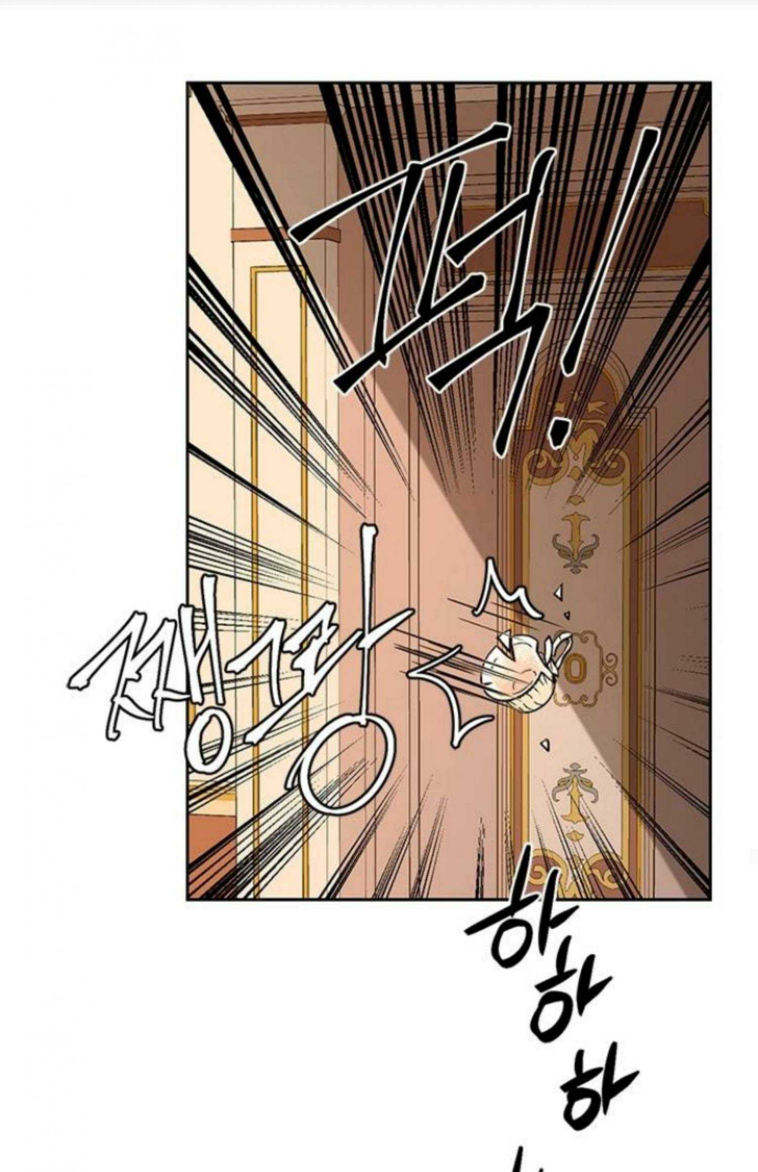 The Remarried Empress Chapter 24 page 52