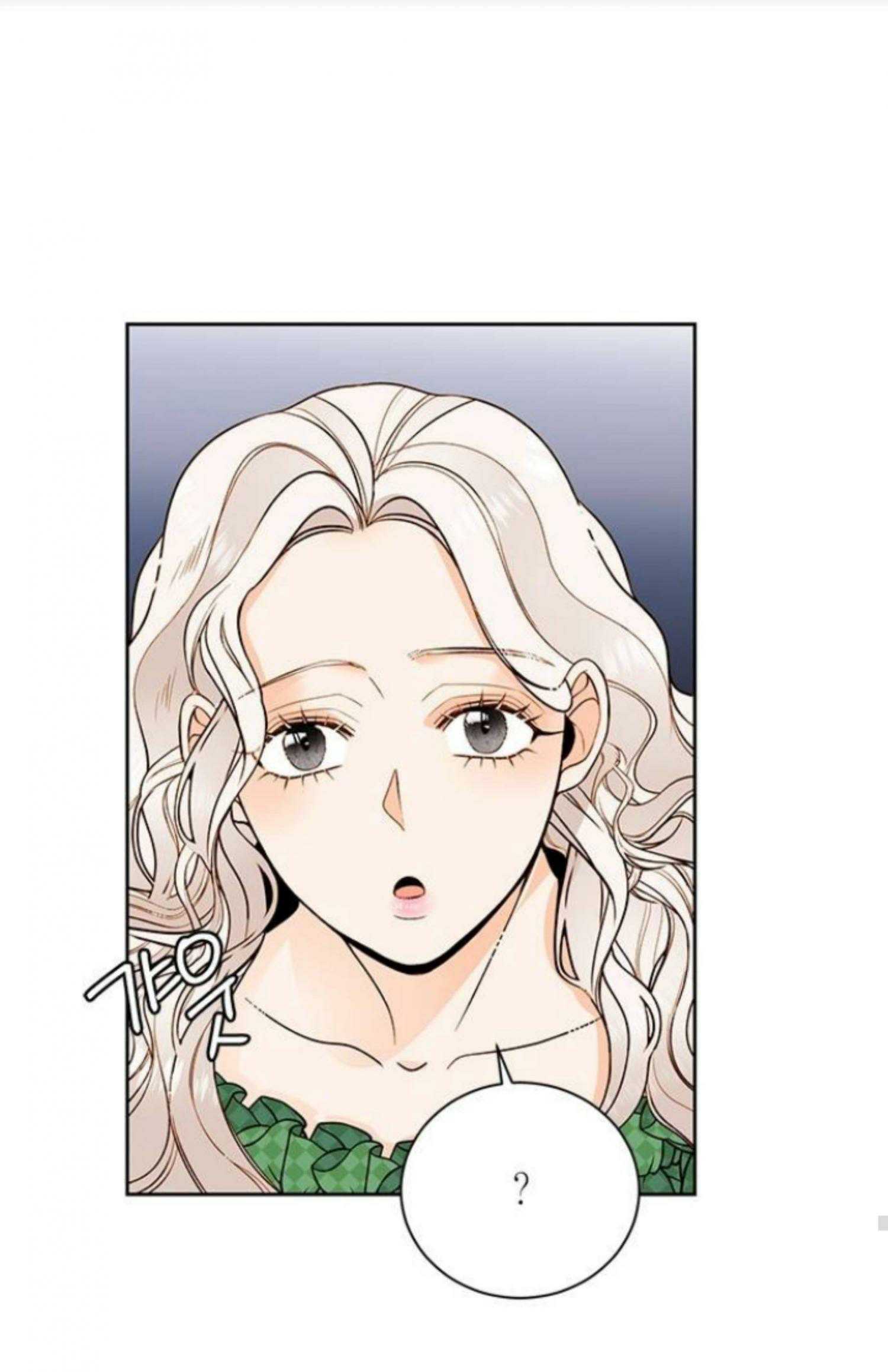 The Remarried Empress Chapter 24 page 65