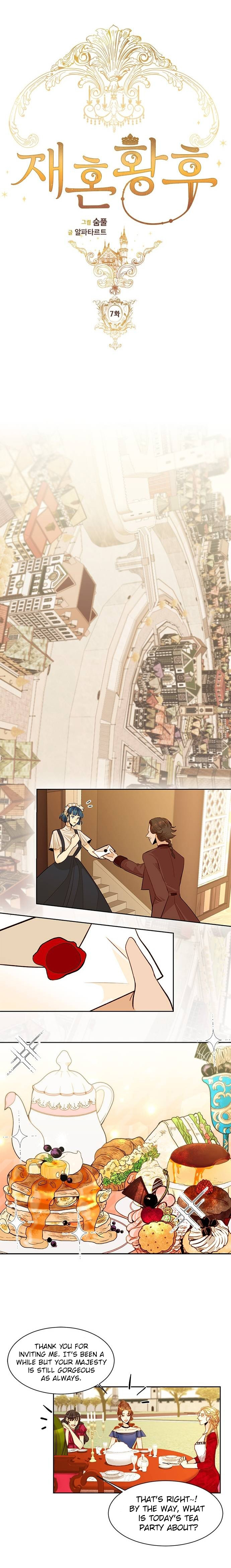 The Remarried Empress Chapter 7 page 5