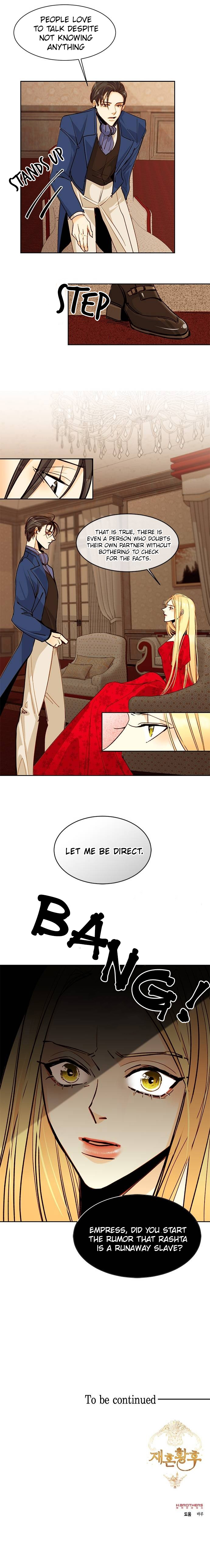 The Remarried Empress Chapter 7 page 12