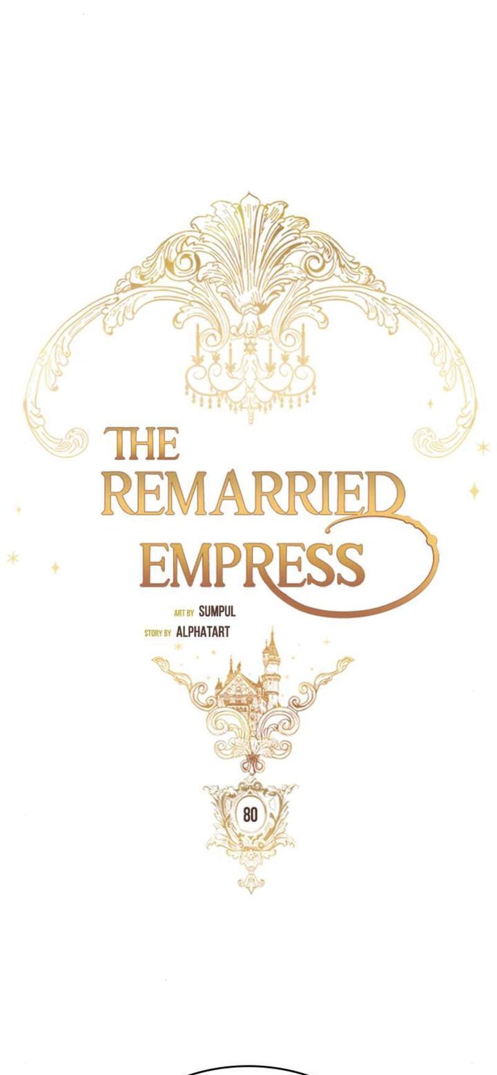 The Remarried Empress Chapter 80 page 5