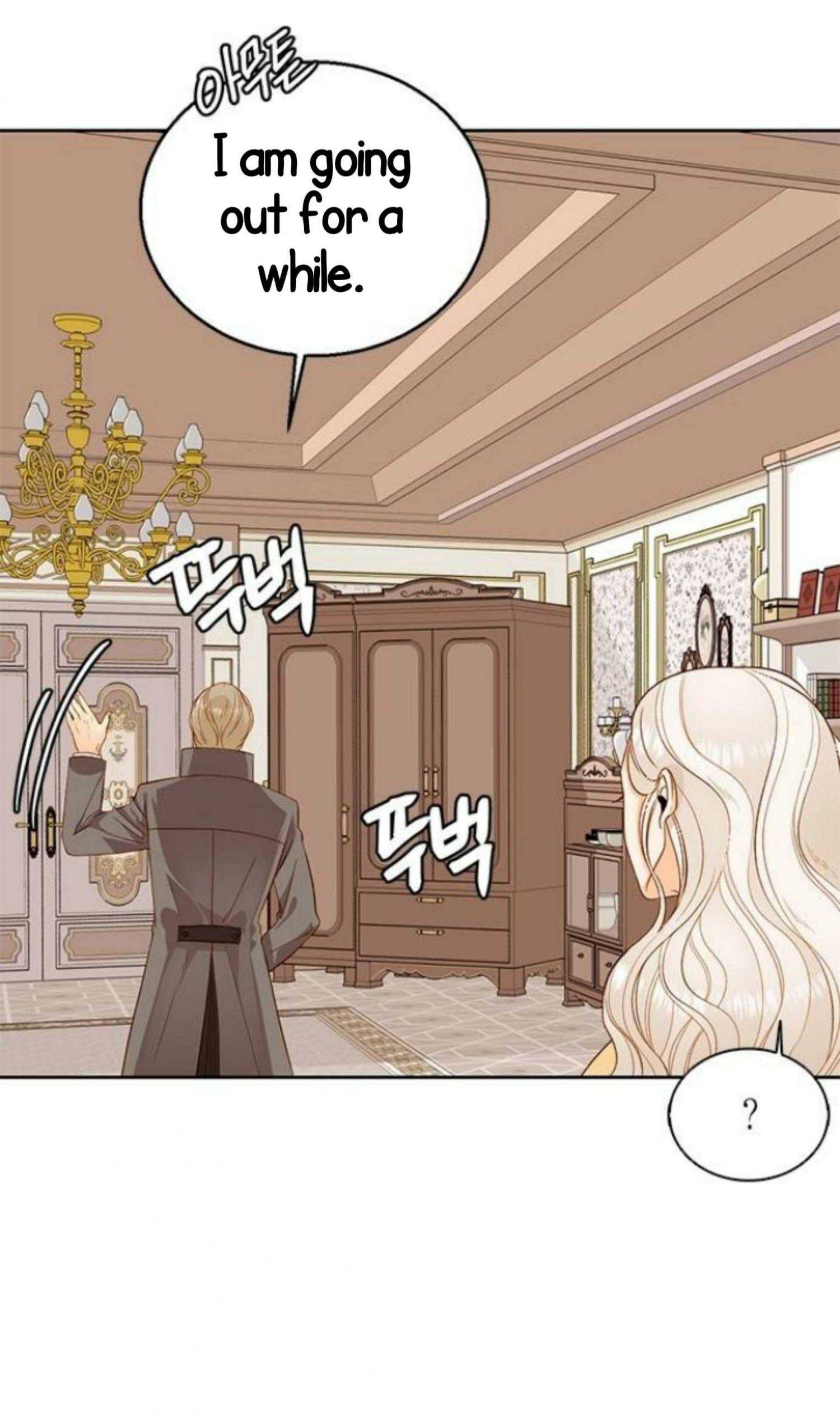 The Remarried Empress Chapter 26 page 7