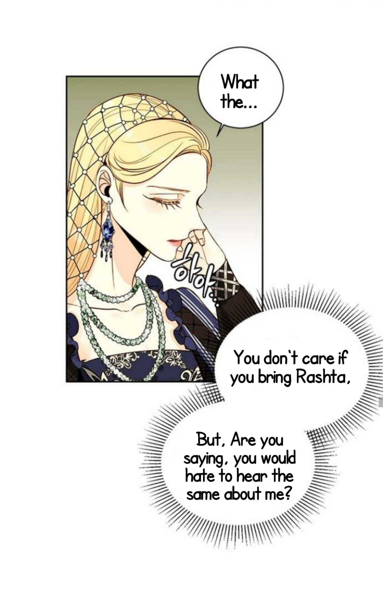 The Remarried Empress Chapter 26 page 40