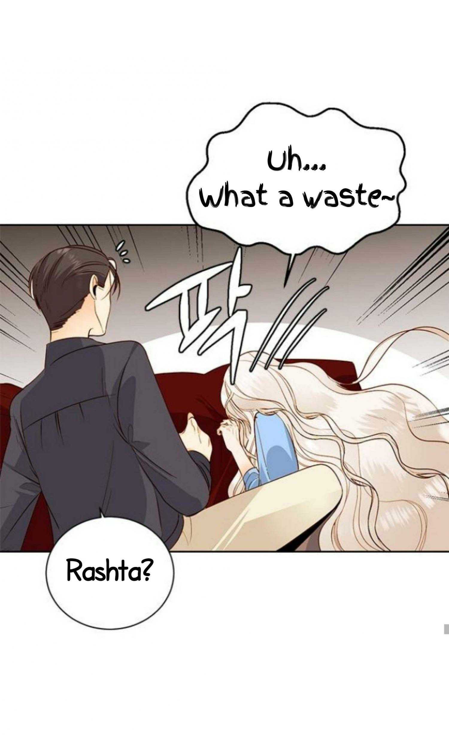 The Remarried Empress Chapter 26 page 63