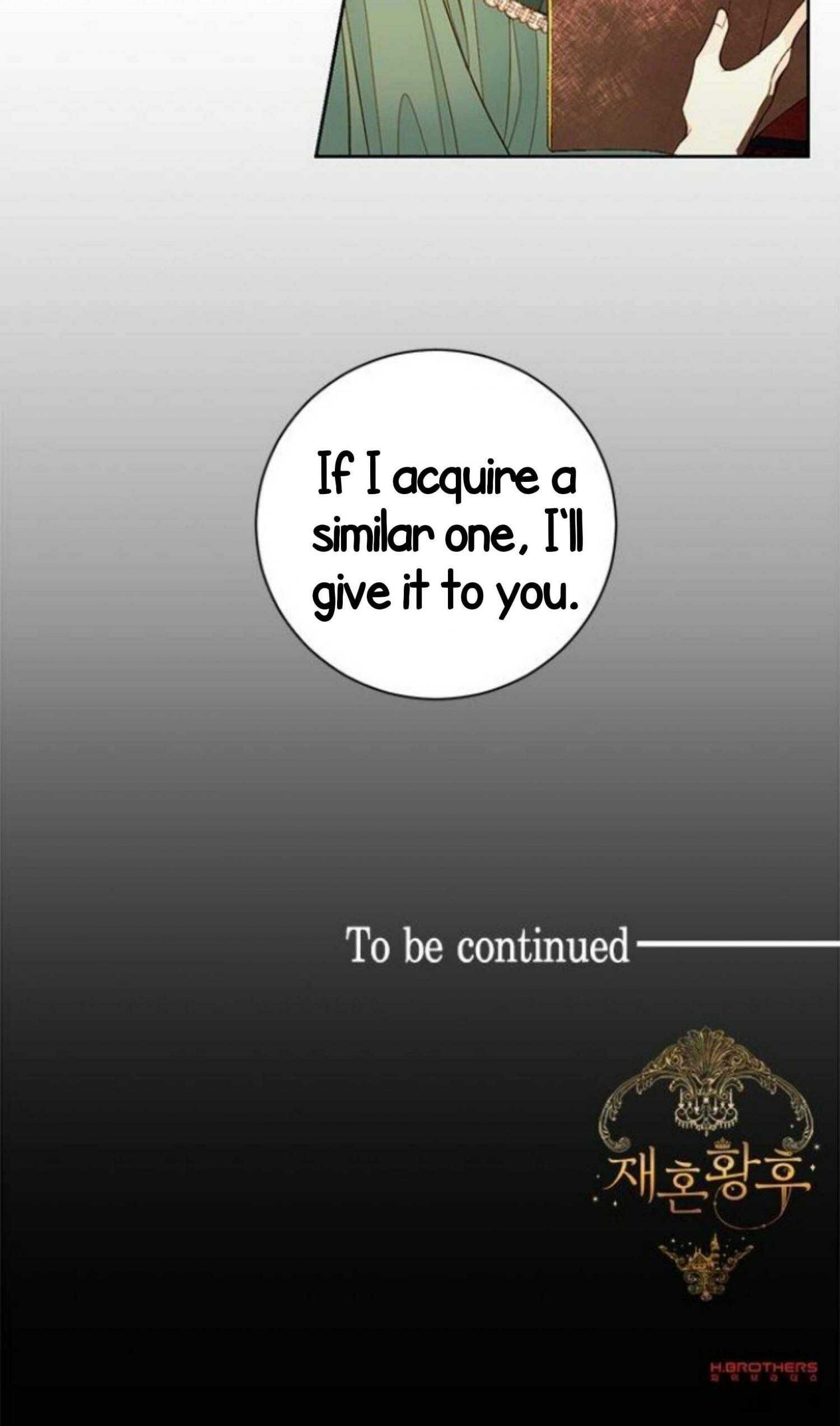 The Remarried Empress Chapter 26 page 67