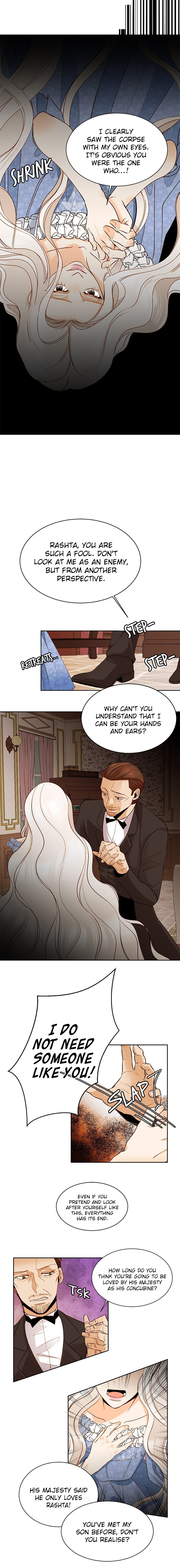 The Remarried Empress Chapter 18 page 2