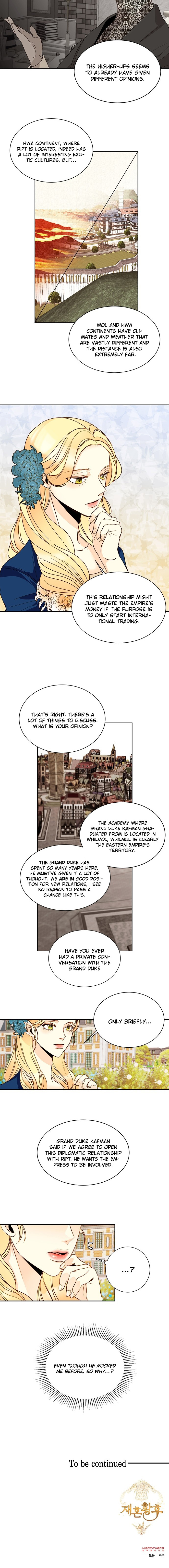 The Remarried Empress Chapter 18 page 12