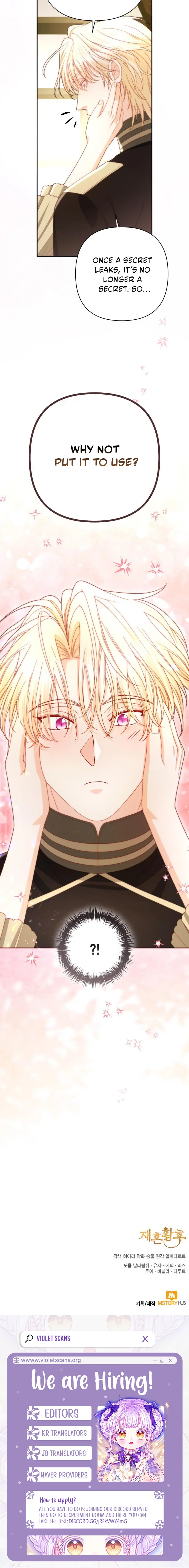 The Remarried Empress Chapter 234 page 13