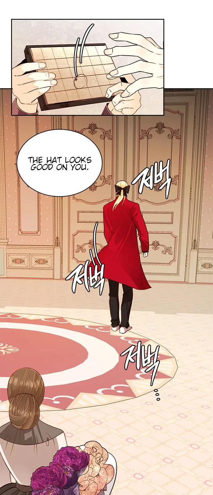 The Remarried Empress Chapter 43 page 4
