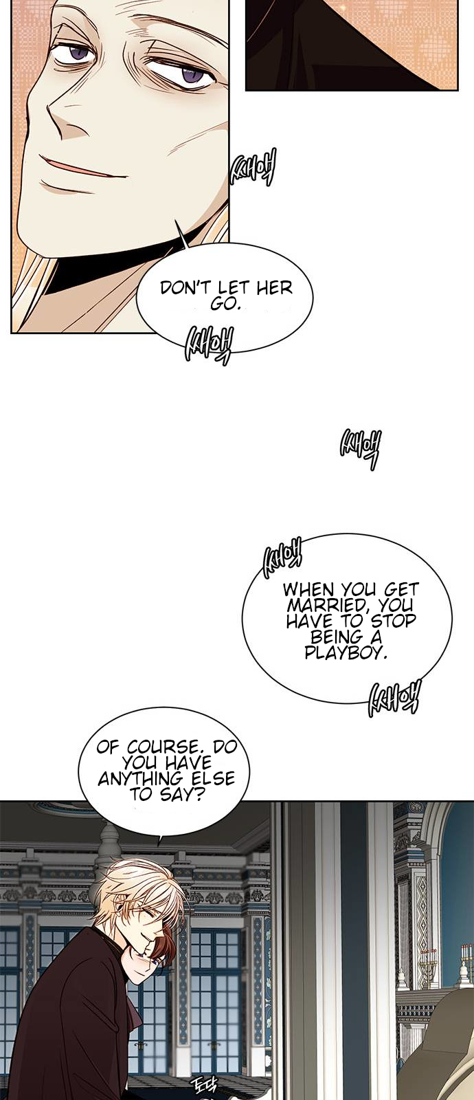 The Remarried Empress Chapter 43 page 13