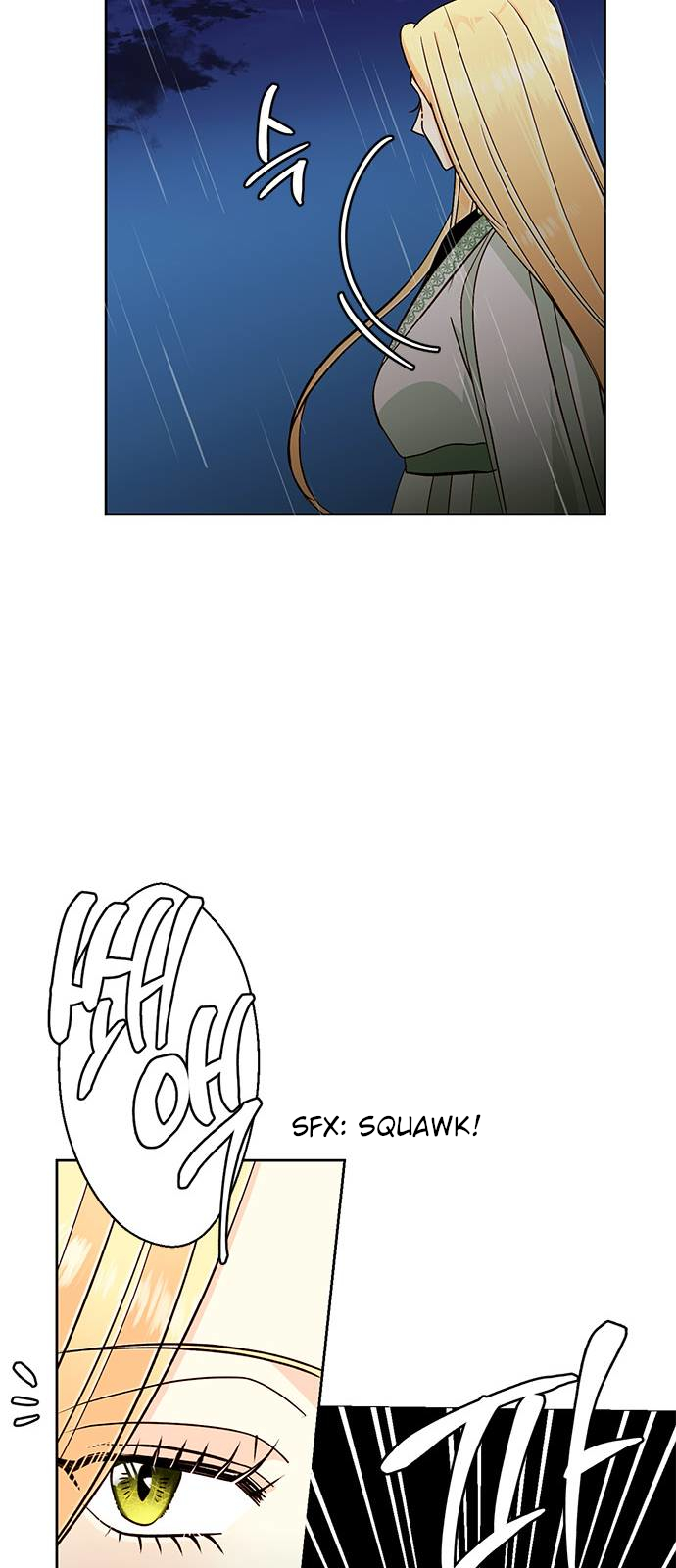 The Remarried Empress Chapter 43 page 36