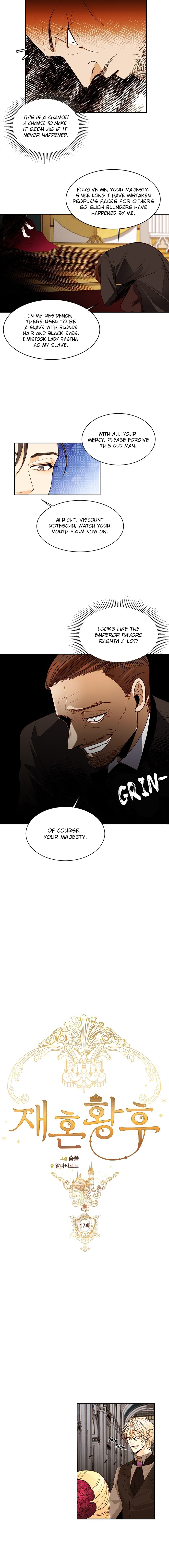 The Remarried Empress Chapter 17 page 2