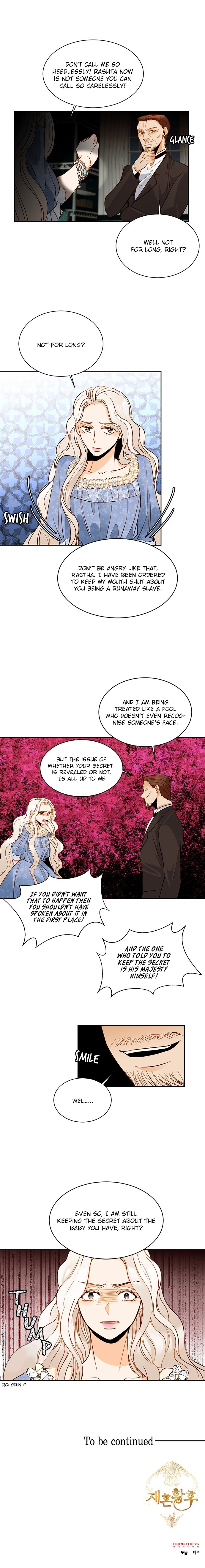 The Remarried Empress Chapter 17 page 11