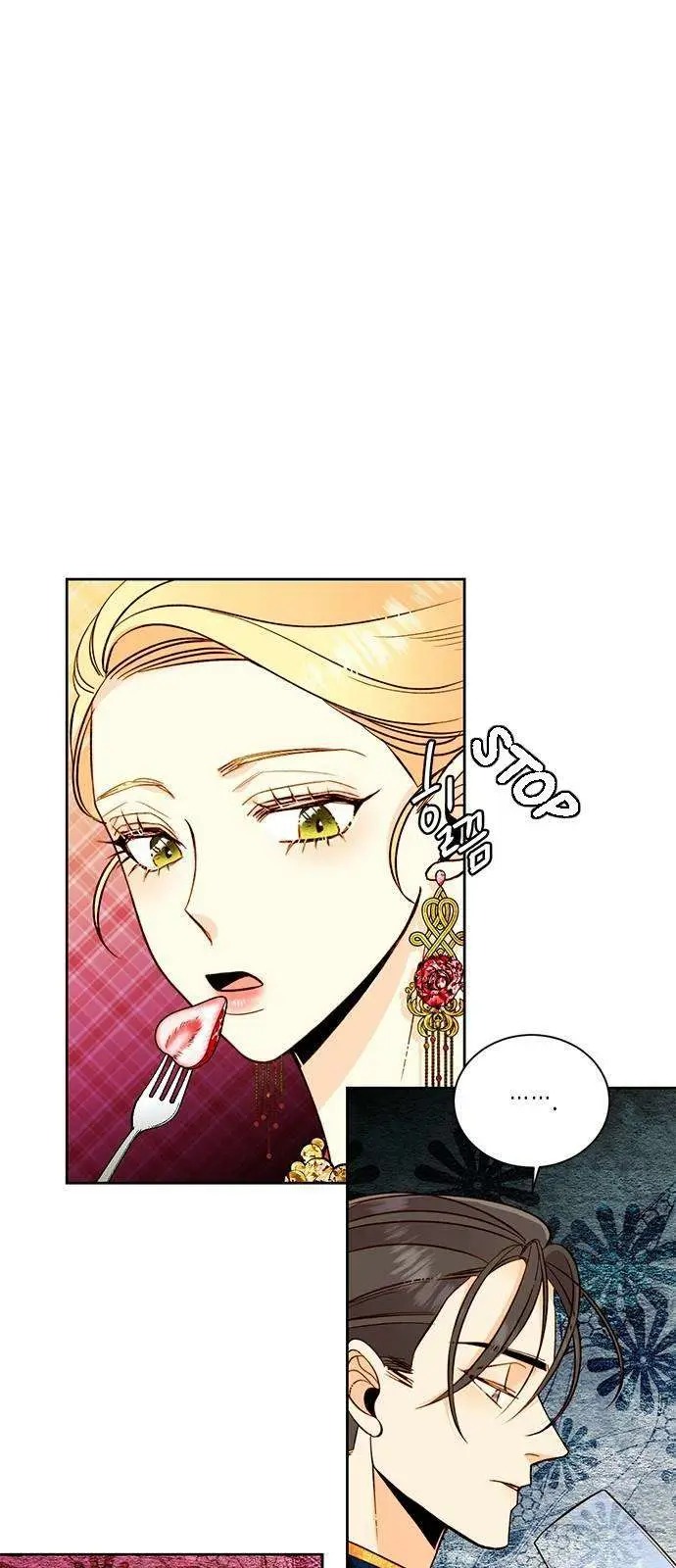The Remarried Empress Chapter 32 page 30