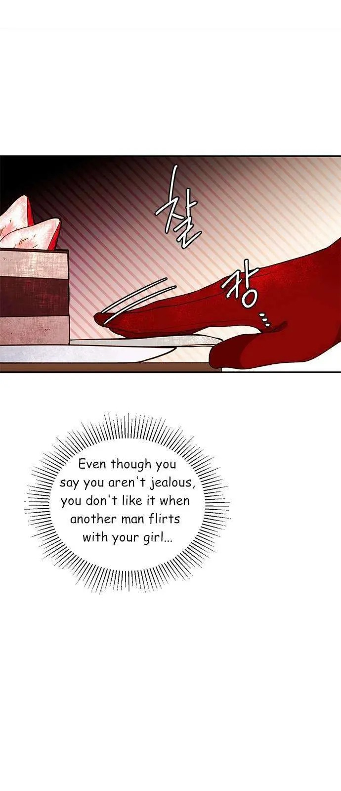 The Remarried Empress Chapter 32 page 39
