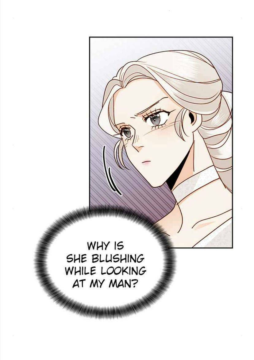 The Remarried Empress Chapter 74 page 38