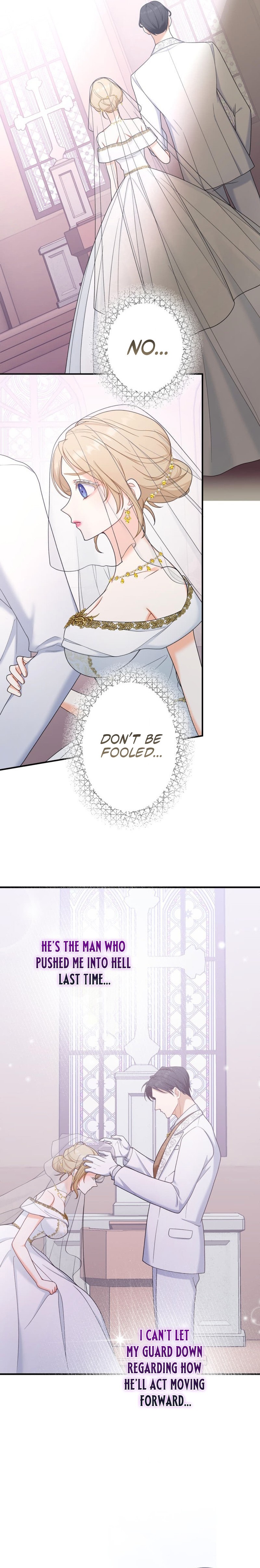 Rien Shitai no ni Katabutsu Koushaku ga Dekiai Shite Kimasu Chapter 10 page 17