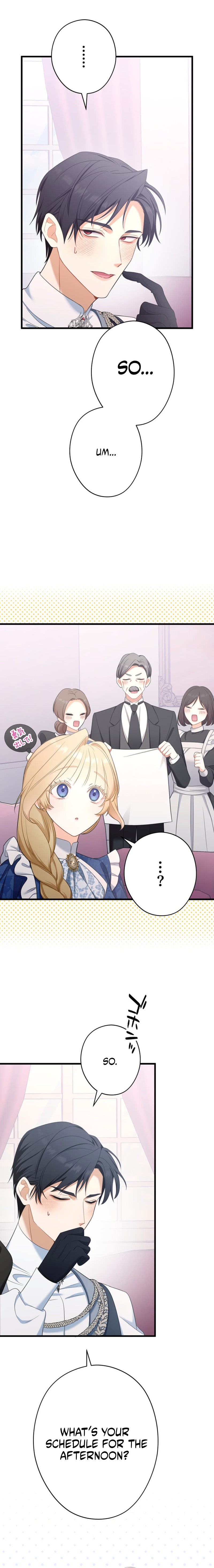 Rien Shitai no ni Katabutsu Koushaku ga Dekiai Shite Kimasu Chapter 14 page 9