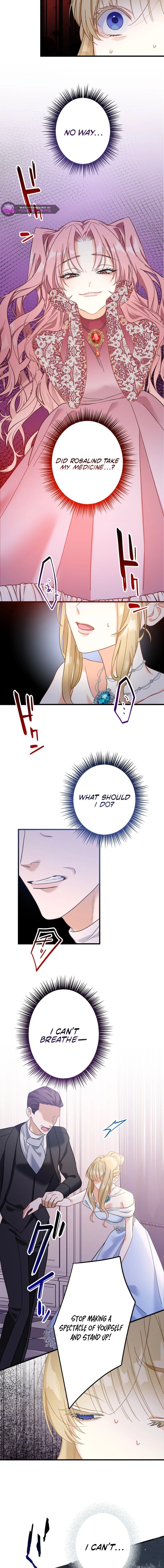 Rien Shitai no ni Katabutsu Koushaku ga Dekiai Shite Kimasu Chapter 5 page 10