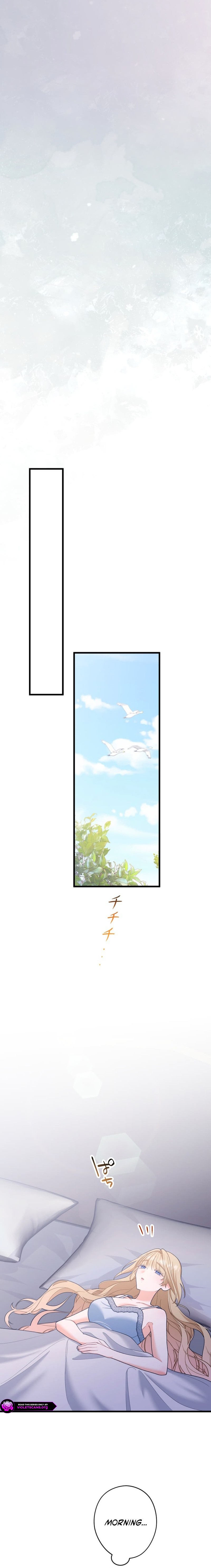 Rien Shitai no ni Katabutsu Koushaku ga Dekiai Shite Kimasu Chapter 12 page 17