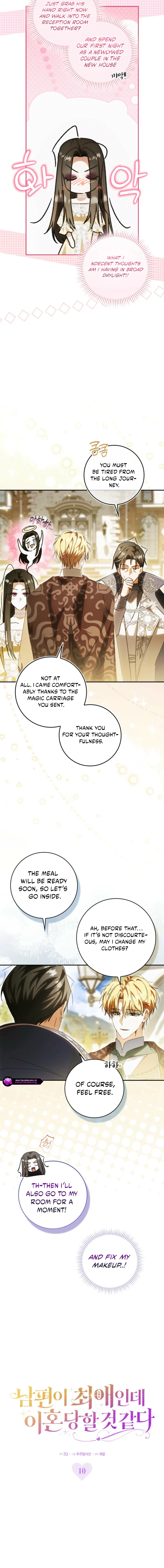 The Villainess Won’t Let Go of Her Husband Chapter 10 page 11