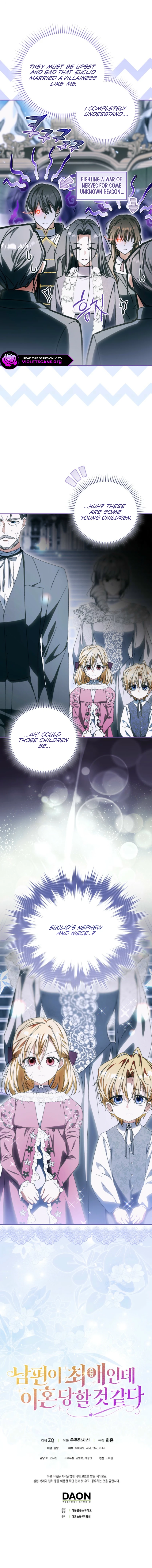 The Villainess Won’t Let Go of Her Husband Chapter 15 page 13