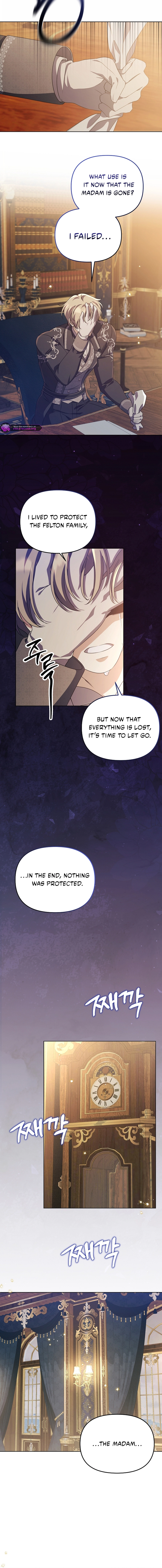 The Ugly Wife of the Shady Duke Chapter 74 page 7