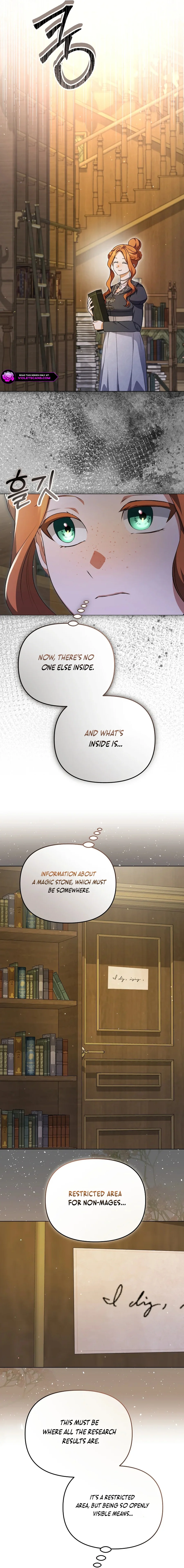 The Ugly Wife of the Shady Duke Chapter 48 page 4