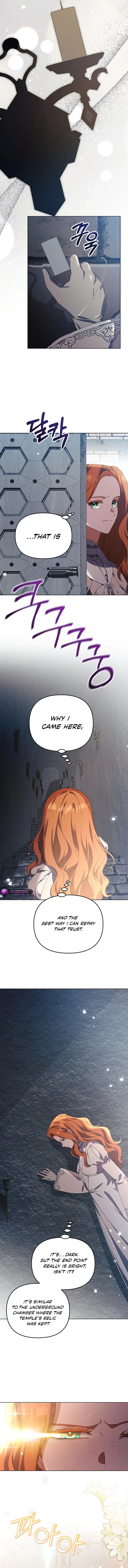 The Ugly Wife of the Shady Duke Chapter 73 page 5