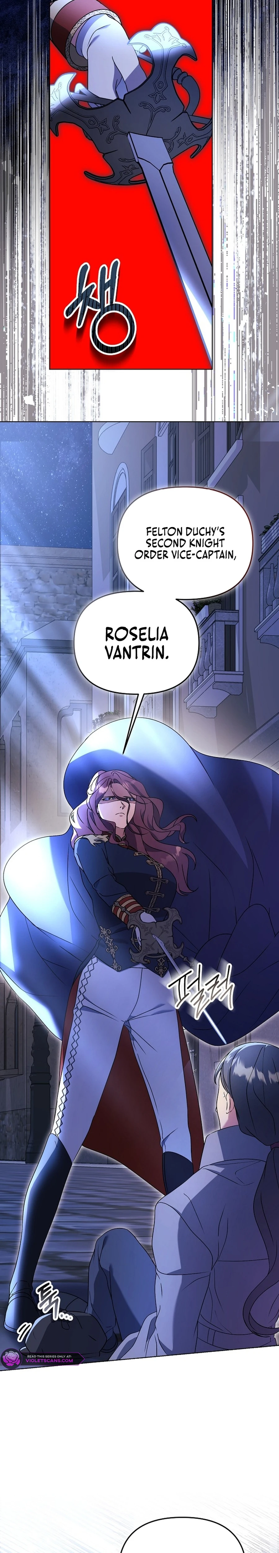 The Ugly Wife of the Shady Duke Chapter 19 page 2