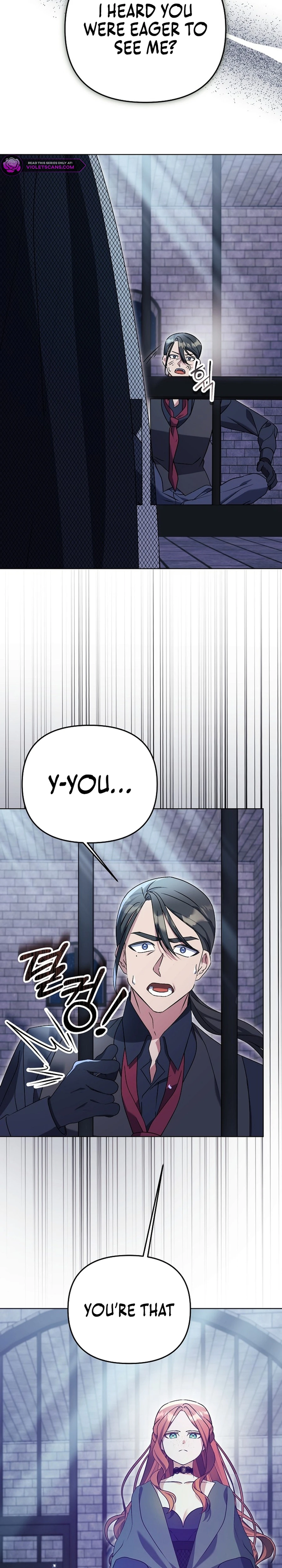 The Ugly Wife of the Shady Duke Chapter 19 page 12