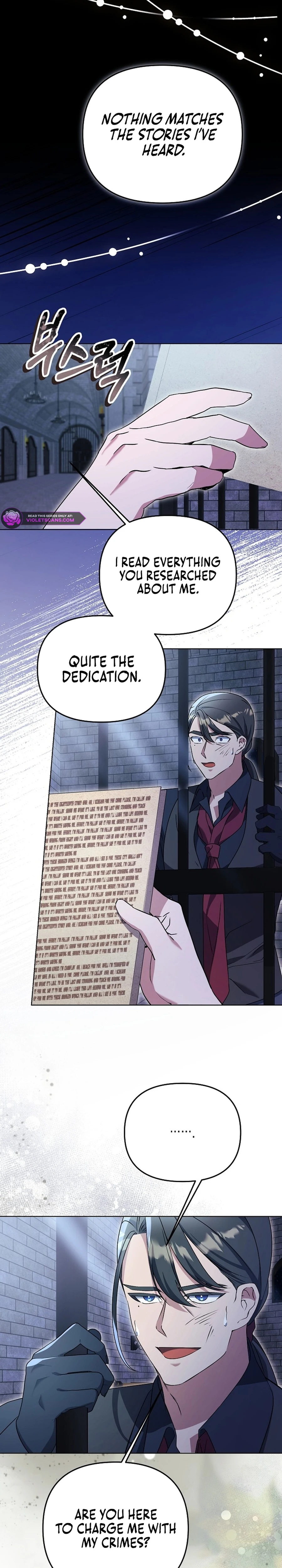 The Ugly Wife of the Shady Duke Chapter 19 page 15