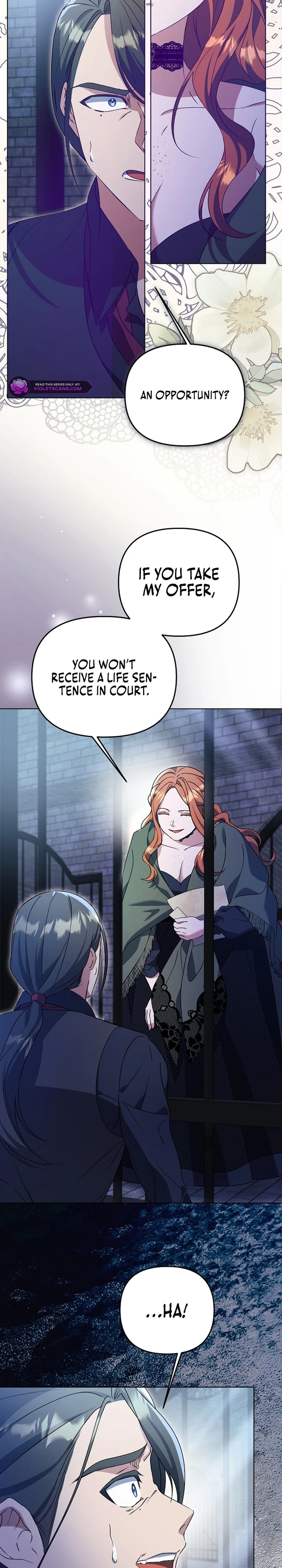 The Ugly Wife of the Shady Duke Chapter 19 page 17