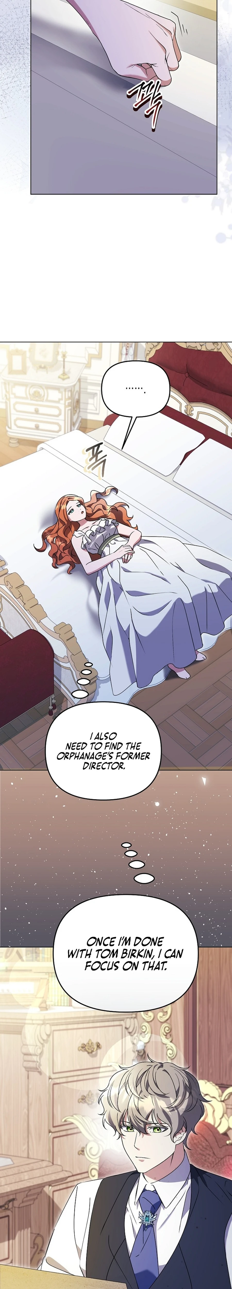 The Ugly Wife of the Shady Duke Chapter 19 page 25