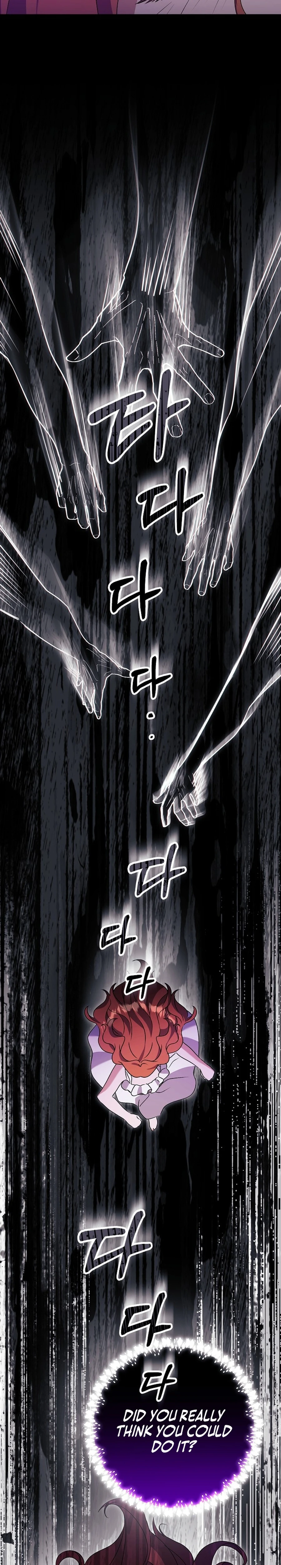 The Ugly Wife of the Shady Duke Chapter 19 page 28