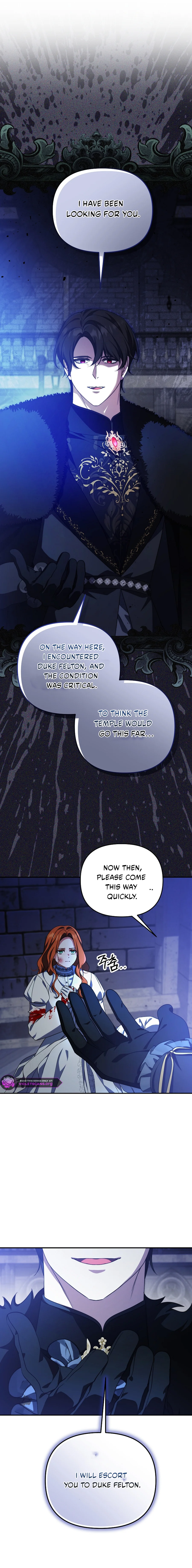 The Ugly Wife of the Shady Duke Chapter 77 page 12