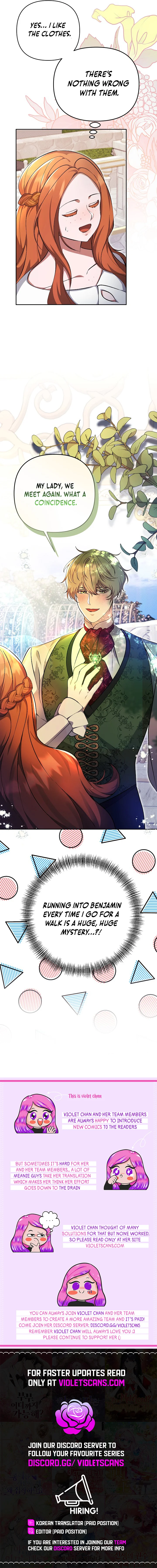 The Ugly Wife of the Shady Duke Chapter 5 page 13